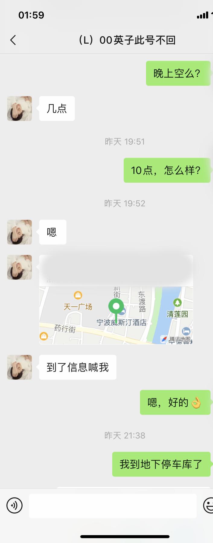 aeb601aa43da76cde93876a7abdef95e.png